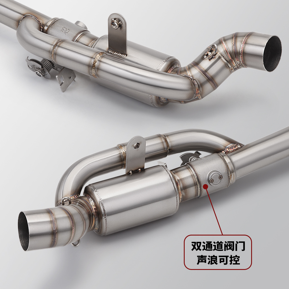 Motorcycle Exhaust Pipe Refitting Excelle 321R 321RR Stainless Steel Front Section and Tail Section suit Non-destructive Installation