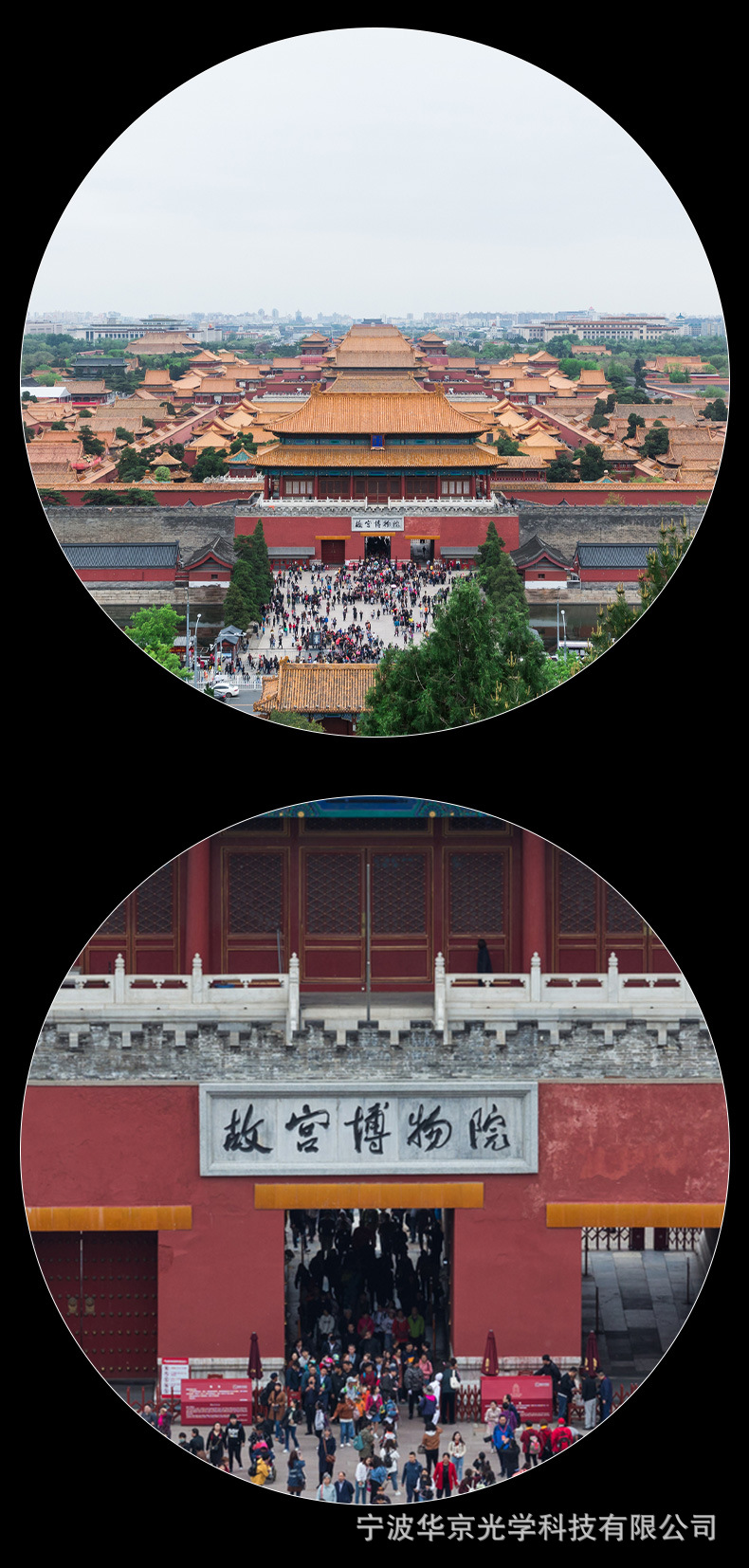 O1CN01IDeBj226huN82rOCm_!!2200777847694-0-cib.jpg?__r__=1742261124172