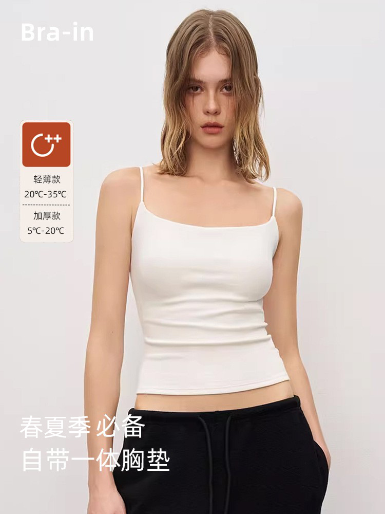 Four Seasons New Style High-Elastic Thin Strap Women's Tank Top, Soft and Comfortable, Slimming, Suitable for Outerwear or as a Base Layer, with a Beautiful Back Design