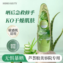 HERES B2UTY����z�J�C�z�aˮ����300ml�������J�C�z����Ժ����