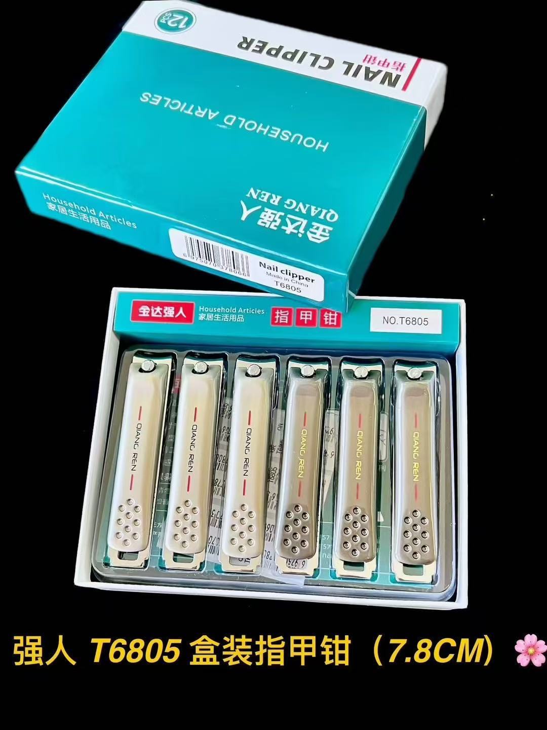 微信图片_20250609203453