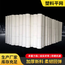 ����ƽ�W�S�����l�����|©�S���ϾW�ڰ�ɫ�Bֳ���ӾW�Bֳ���_̤�W