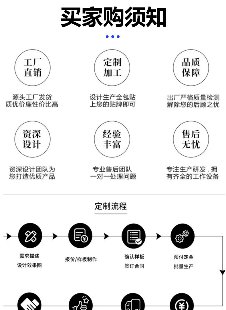 新皮带输送机_11