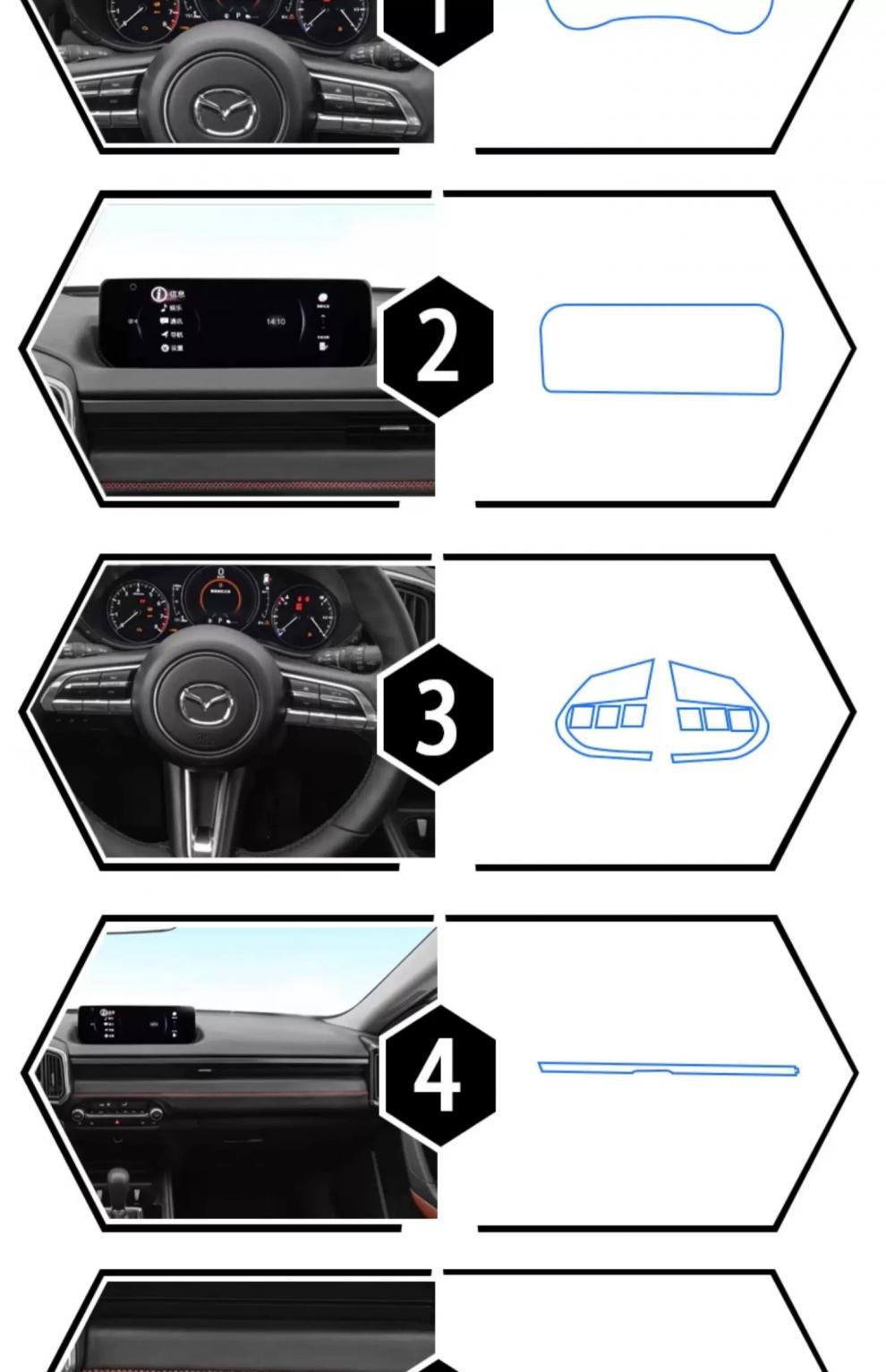 Suitable for 23-25 Mazda Cx-50 Interior Gear Protection Film Navigation Central Control Instrument Panel Cx5030