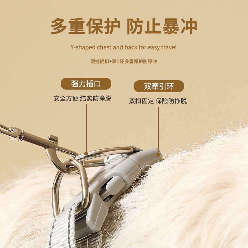 Nueva correa para el pecho para perros, malla transpirable, correa para mascotas, silla de montar, cuerda para perros, suministros para mascotas al por mayor