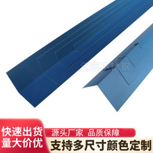 ���P�L�͗l����������տڗl��߅�l����ֱ�Ƿ�ײ�o�Ǘl���Ƽӹ�