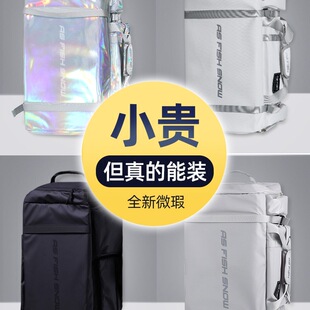�ΰ廬ѩ���p���ѩ��Ұѩ���������p��ѩЬѩ�ߴ������b���ռ{��