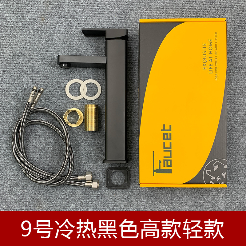 Grifo de Lavabo de Acero Inoxidable, Doble Función de Agua Fría y Caliente, para Lavabo de Baño, Encimera de Baño