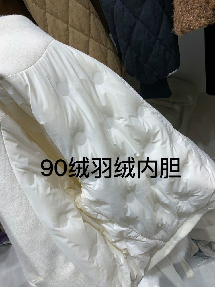 韩版收腰显瘦仿狐狸毛加厚羽绒外套2025冬季新款长款半身裙套装女