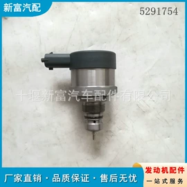 其他发动系统;工程机械配件;发动机总成