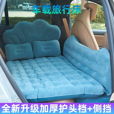 car rear sleeping mat mattress | Vehicle-mounted inflatable bed - footprint-flocking-dark-green