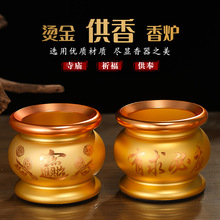 �~��t�����҃����㹩��ؔ���㹩��Y��̴��t����������t�[��