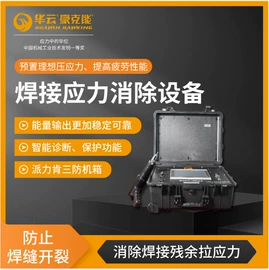 其他行业专用;其他铸造设备;车床