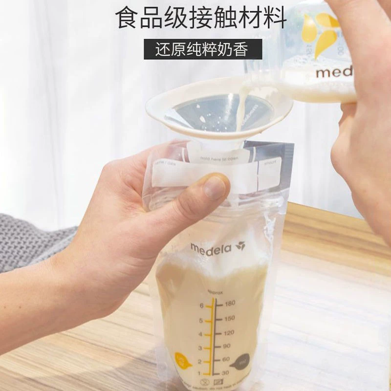 Medela, convenient disposable cooled milk storage container
