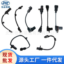 �����ִ���������λ�ô�����39650-42150 39180 3E100 3918025300