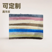 ɶƤëһwqȾɫƤݷbëɿ˷wël