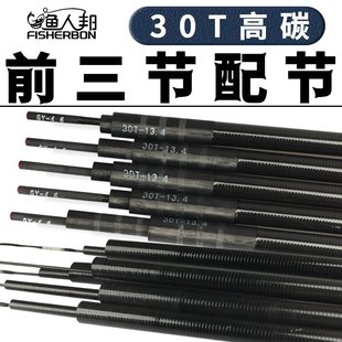 ��~��ǰ�����九������̨ី��ָʹ���һ��������̼�س��L���L�O