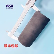 ���R�o늇�������۷���о �����y��đ���ϻ��ձ��^�V�y40*57*120