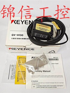 KEYENCE/����ʿGV-H130����z�y�^���������ĬF؛