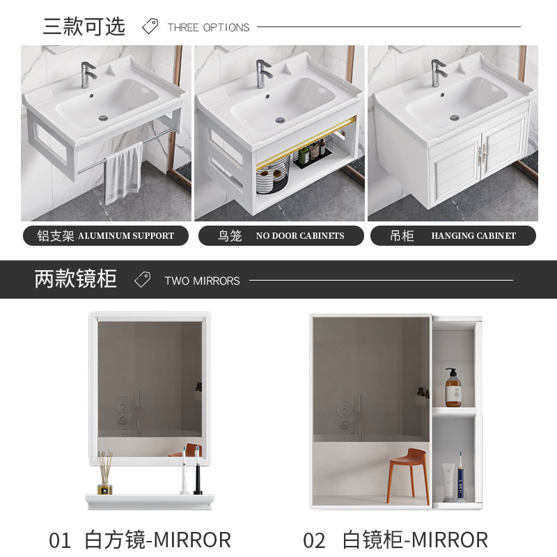 Montado en la pared balcón lavabo gabinete combinación pared-montado lavabo hogar pequeño apartamento baño colgante gabinete superficie placa cerámica