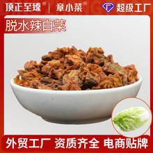 Óˮ���ײ�AD���L�����߲�����ɻ�����nʽ�Lζ�ݲ����