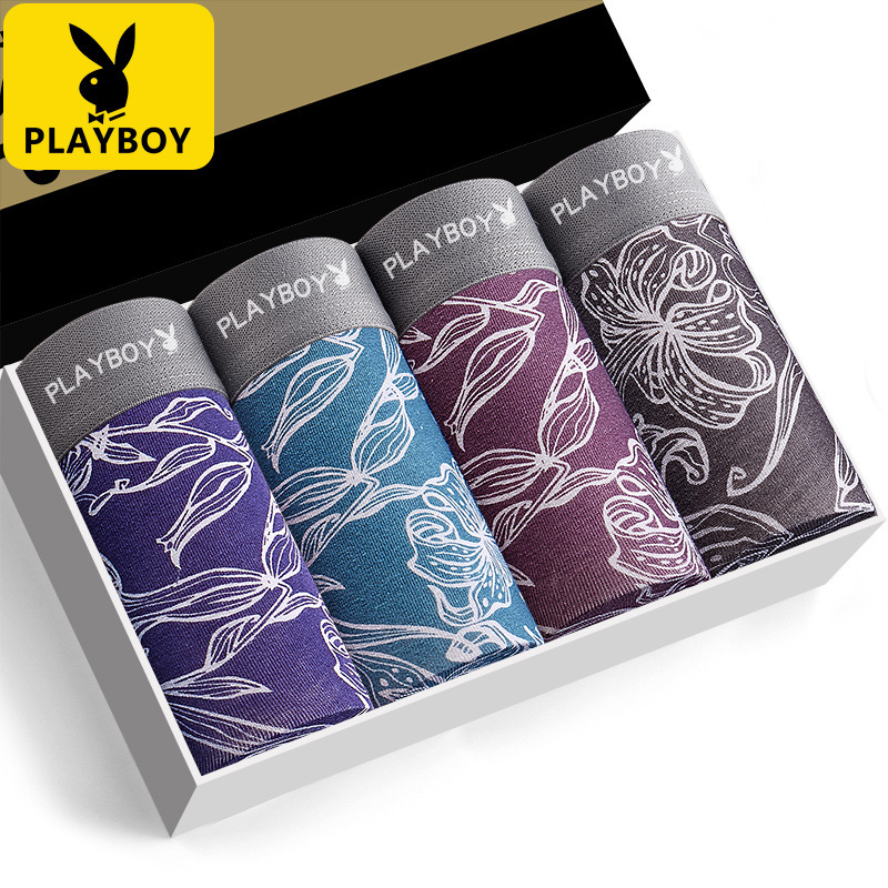Playboy VIP men's underwear sterile four-corner pants head 100% cotton breathable boxer pants a generation of hair