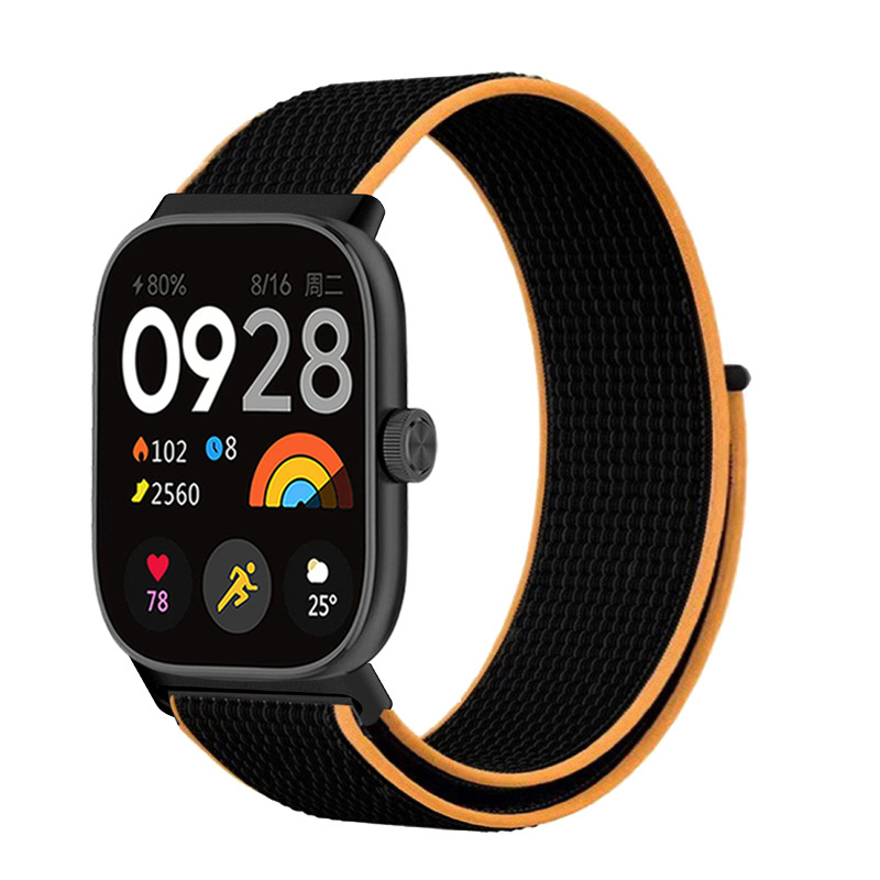 Black orange