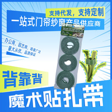 �ɲü�����ħ�g�N����0.6���zħ�g�N�ռ{����ֲ�ﶨ�ͱ�����ħ�g