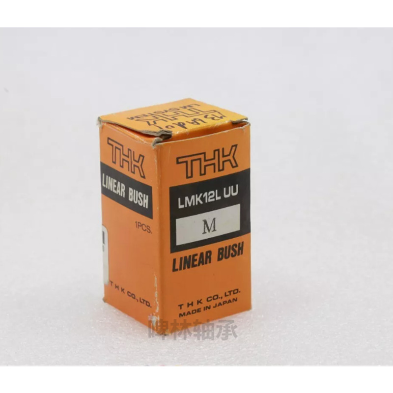 日本THK LMK12LUUM全新不锈钢直线轴承 方形底座 长度57mm