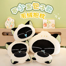 �ɐ��_С�ڱ�����ͨ��؈�����k�������ο��|ץ�C���ރ��Q�YƷ���l