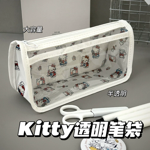 KT cat transparent pen bag