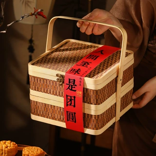 2025新款月饼盒中秋广式冰皮流心蛋黄酥盒8粒双层手提竹篮礼盒