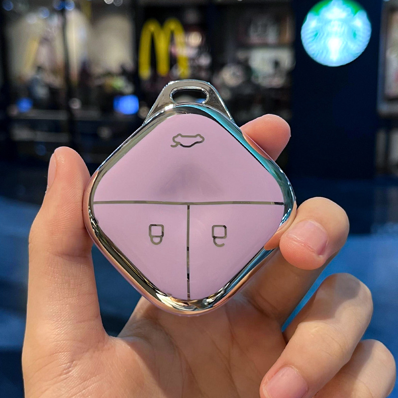 Wuling H-스마트 3 키 [싱글 쉘 퍼플]