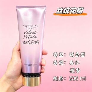 �S�����I�z�q�������w�̝����aˮ�־������ﶬ�������w��236ml