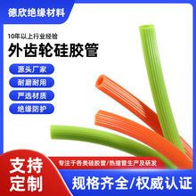 ���l���X݆���z�� ���y�����z�ܹ��z���͹����X݆���Ĺ��zܛ��