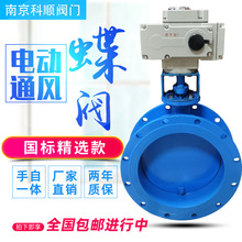 D941W-2.5C 늄ӷ��m����ͨ�L���y �ߜ؟��L�����L���{���y 1C 6C