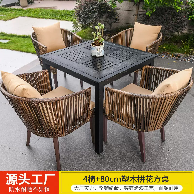 Mesas y sillas al aire libre Villa Patio Jardín Mesas y sillas Terraza de ocio Mesas de ratán Mesas de madera de plástico Combinación Mesas y sillas de ratán al aire libre