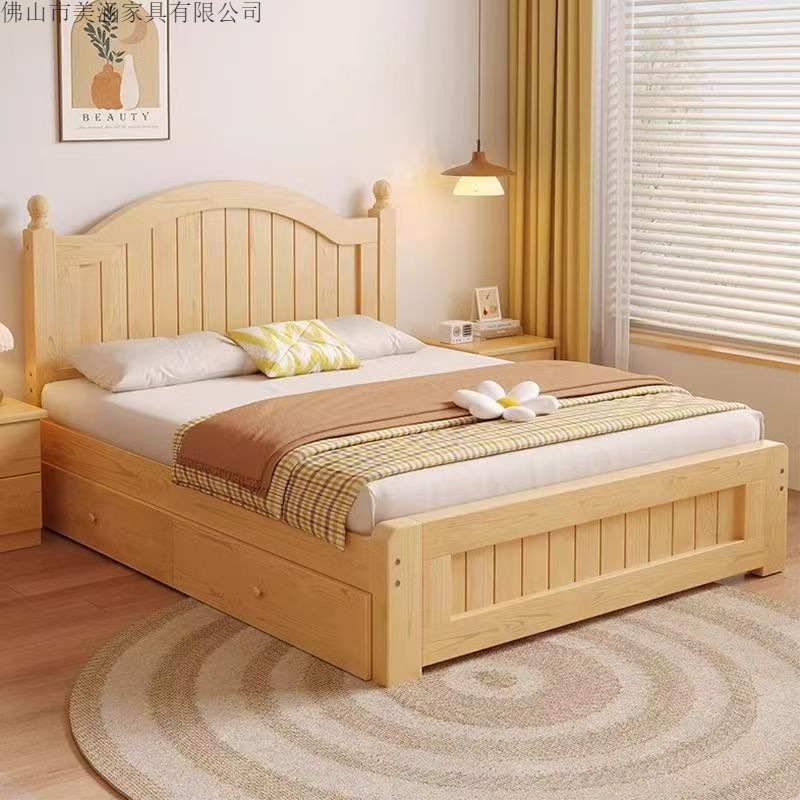 All Solid Wood Bed Simple and Modern 1.5m Double Bed Master Bedroom Rental Home Economical 1.2m Single Bed Frame