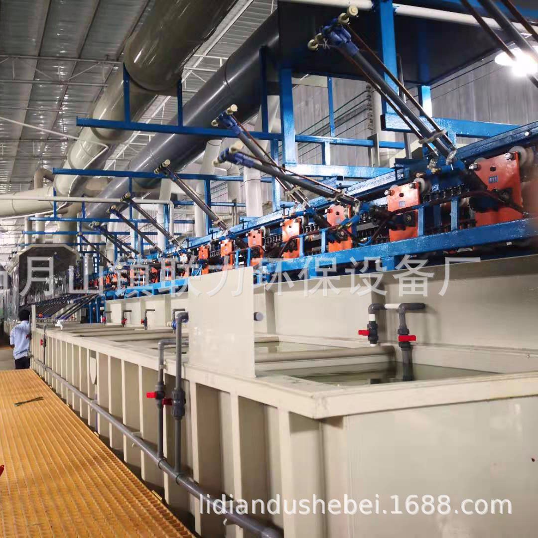 广东五金挂镀电镀设备生产线/罗定不锈钢电解抛光酸洗前处理线