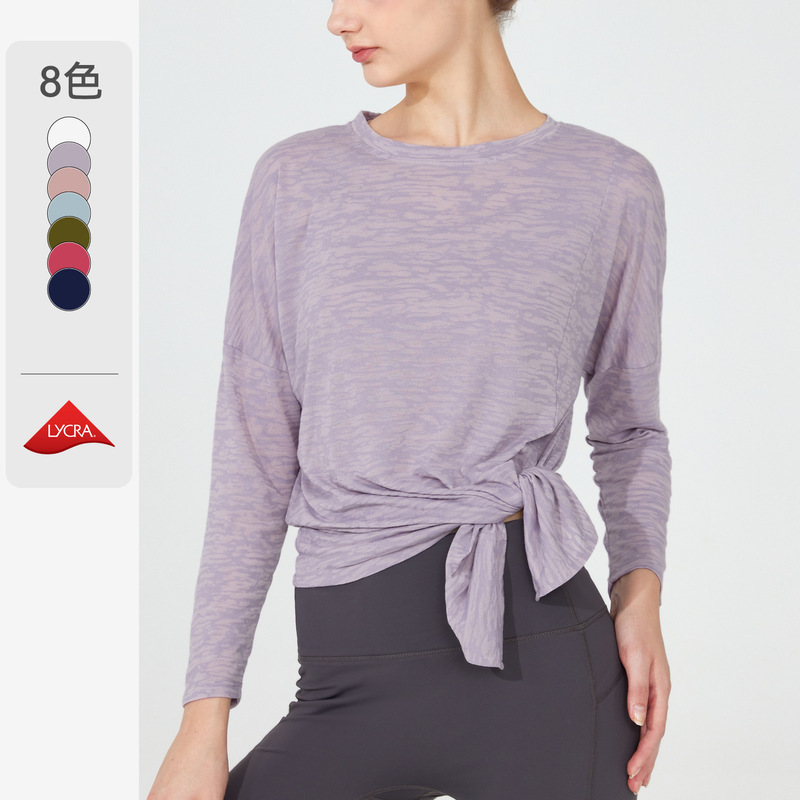 Cross-Border New Style Yoga Wear Long-Sleeved Cover-Up Running Top Women's Training Sportswear Slit Breathable Loose Fitness Wear Cross-Border New Style Yoga Wear Long-Sleeved Cover-Up Running Top Women's Training Sportswear Slit Breathable Loose Fitness Wear