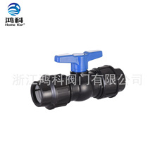 BpyyT20 25 32 40 50 63pBy_PPP