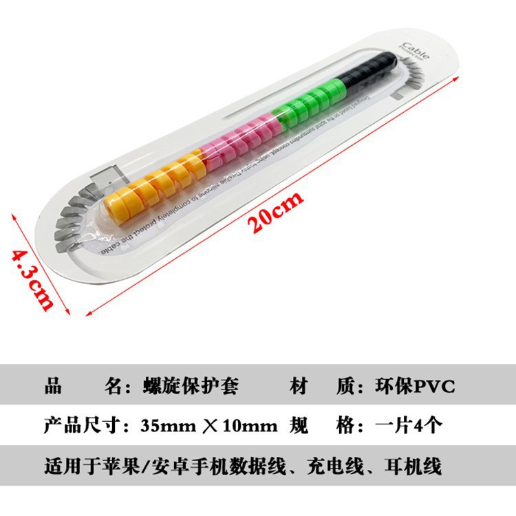 O1CN01NIUenM1ZzPp7LQacq_!!2901