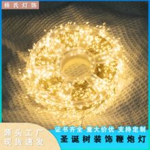 ��̫���led���ڟ��~�����ʟ�����ͥԺ�b�¶�I����Շ�����