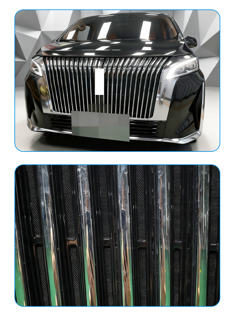 Suitable for 25 Models of Wei Brand Alpine Insect-Proof Net Front Grille Water Tank Protective Cover Insect-Proof Willow Modification Accessories