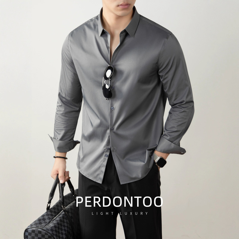 【Hot-Selling Series】16 Colors Available/High-End Mercerized Cotton Shirt for Men, Seamless Business Dress Shirt, Wrinkle-Resistant Shirt