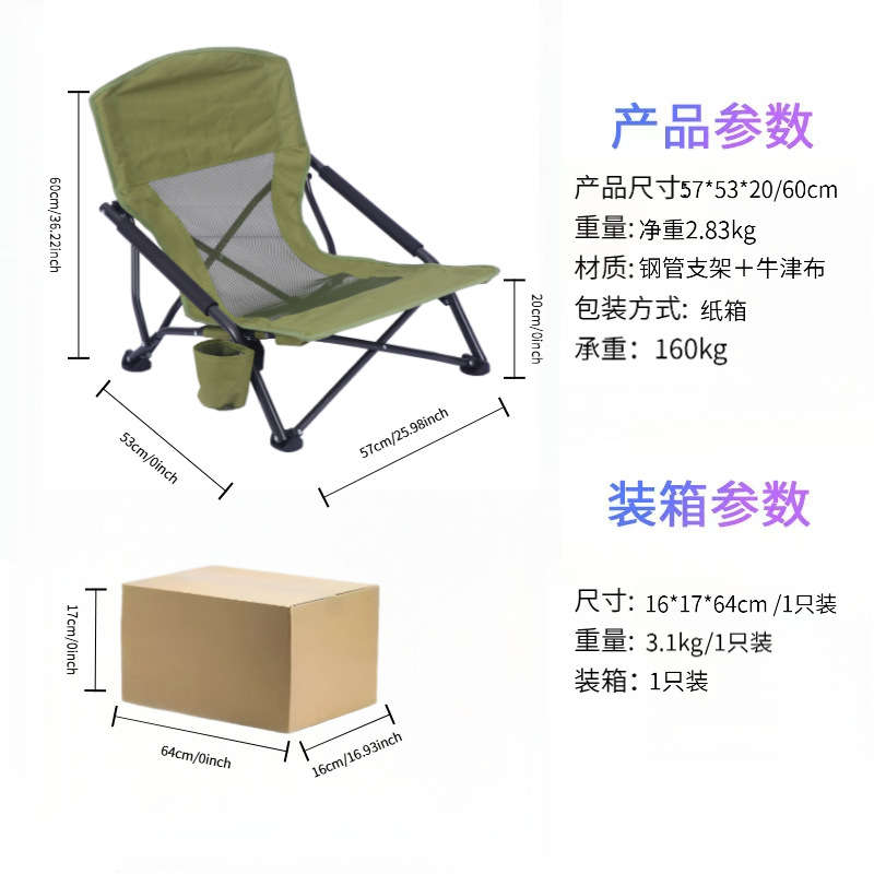 컵홀더 그린(외부 가방 포함)