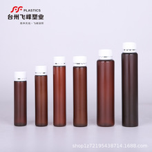 PPʳƷ��Һ�wƿ�ڷ�Һƿ�͸ߜص����Ľ����L������ƿ25ml30ml50ml