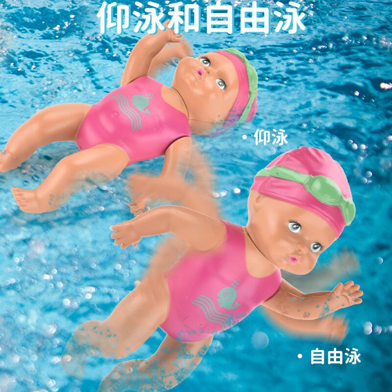 Niños transfronterizos jugando en el agua para aprender a nadar, muñeca de natación de 6 pulgadas, cuerda de la piscina, 13 pulgadas, eléctrico con articulaciones