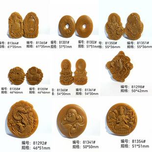 ������������ģ��ʯ��觳���ģ�ߺ���ɽˮ�~�P�˷��B���o��