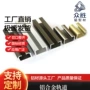 定制工业挤压6063铝型材